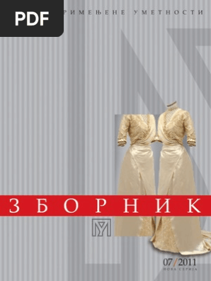 Levi's × Nike Air Max 95 OG \"Denim Blue\" Heddels