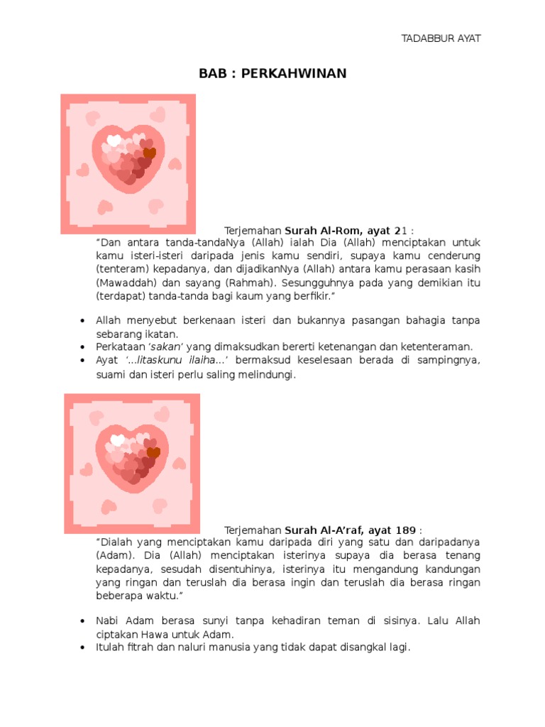 Tadabbur Ayat Pdf