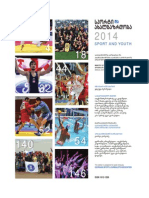 Kichkina opaning eshagida birinchi marta katta sik