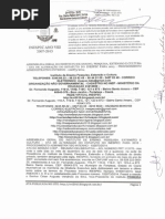 Seduc 1 118 9742 Estatuto Inespec Averbado 3rpj Fortaleza Aver 5026521 Jan 2015 (14)