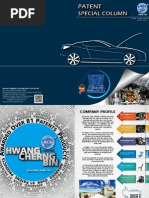 Download HCB Tools Patents catalogue by HCB SN252776208 doc pdf