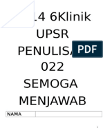 2014 6K Penulisan 022