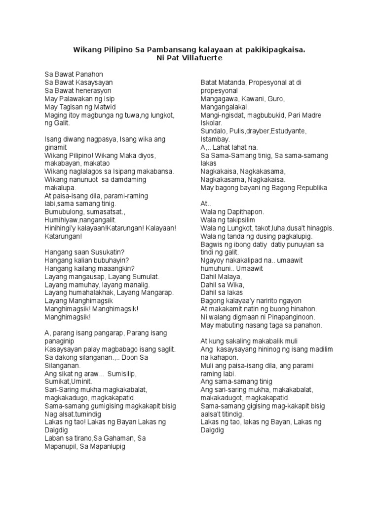 Wikang Pilipino Sa Pambansang Kalayaan at Pakikipagkaisa | PDF