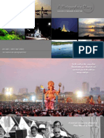Collection of Photographs by Anoop Ravi PDF