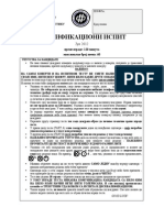 Anglistika PDF