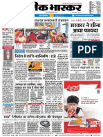 Danik Bhaskar Jaipur 01 17 2015 PDF