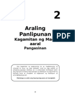 2 AP - LM Pang Q3