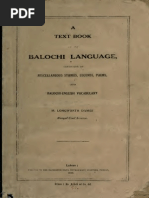 Download Text Book of BalochiIqbalkalmatiblogspotcom by Muhammad Iqbal SN252874974 doc pdf