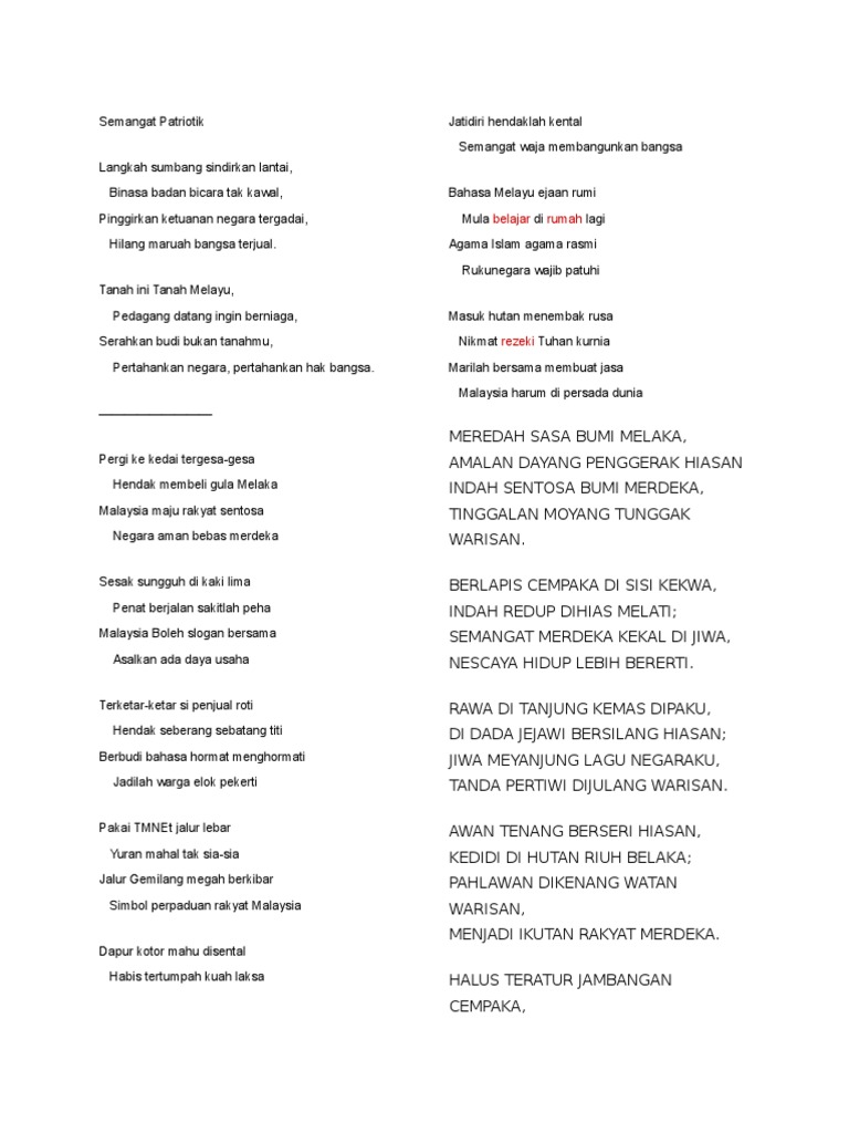 PANTUN pantun pantun pantun