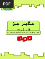 Dskp Bahasa Arab Kssr Tahun 5