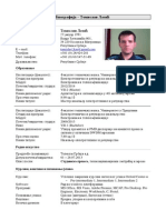 CV Tomislav Lazic