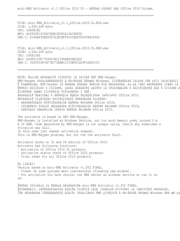 Mini Kms Activator V1 1 Office 10 Vl Pdf