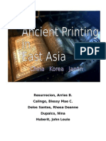 Ancient Printing Research
