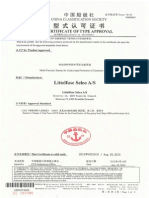 Sigma Type Approval Certificate