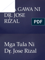 gawanirizal-140318050124-phpapp01.pptx