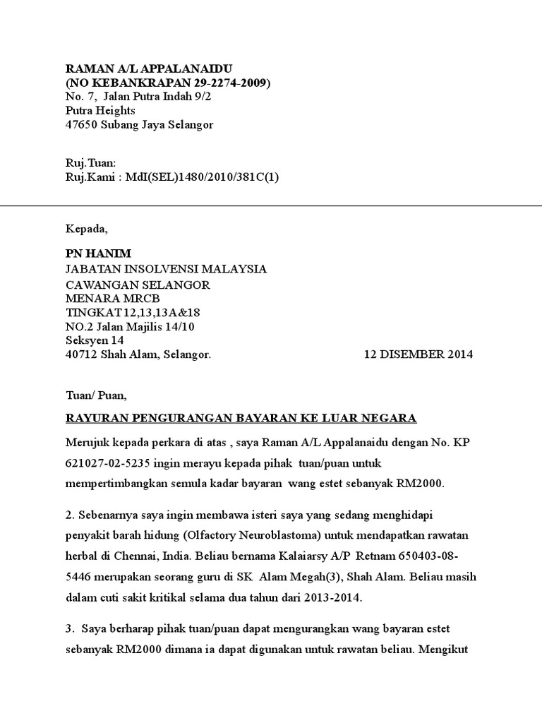 Surat Rayuan 1 Pdf