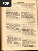 Free download ramayan in gujarati pdf