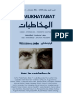 Al-Mukhatabat