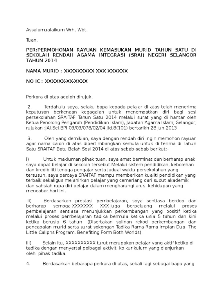 Cara Nak Buat Surat Rayuan Anak Melayu Masuk Peralihan