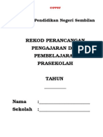 BRM2015 Prasekolah