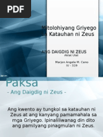 AKLAT ULAT Ang Daigdig Ni Zeus