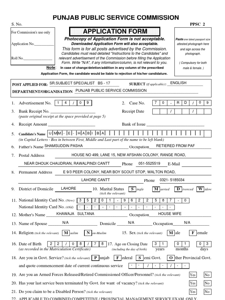 Punjab Public Service Commission | PDF | Advocate | Test (Assessment)