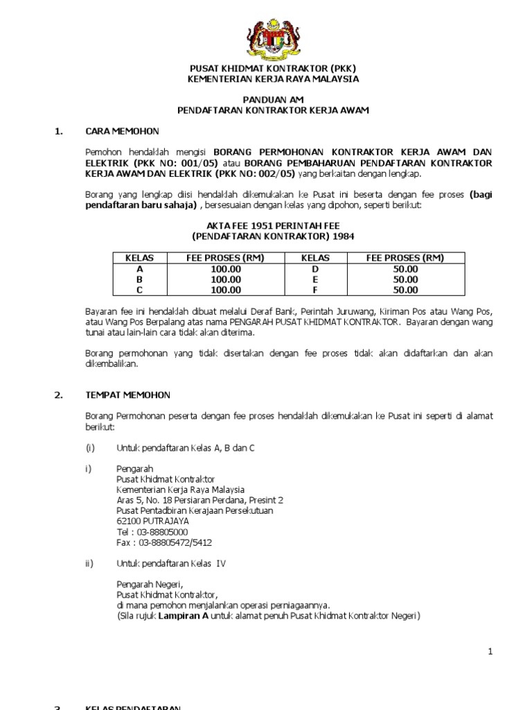 Contoh Surat Rayuan Permohonan Sokongan Tapisan Keselamatan