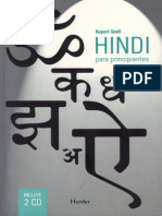 Hindi Para Principiantes 