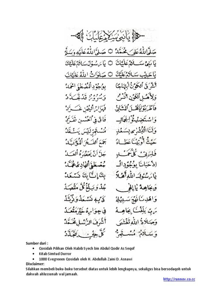 Ya Nabi Salam Alaika Pdf