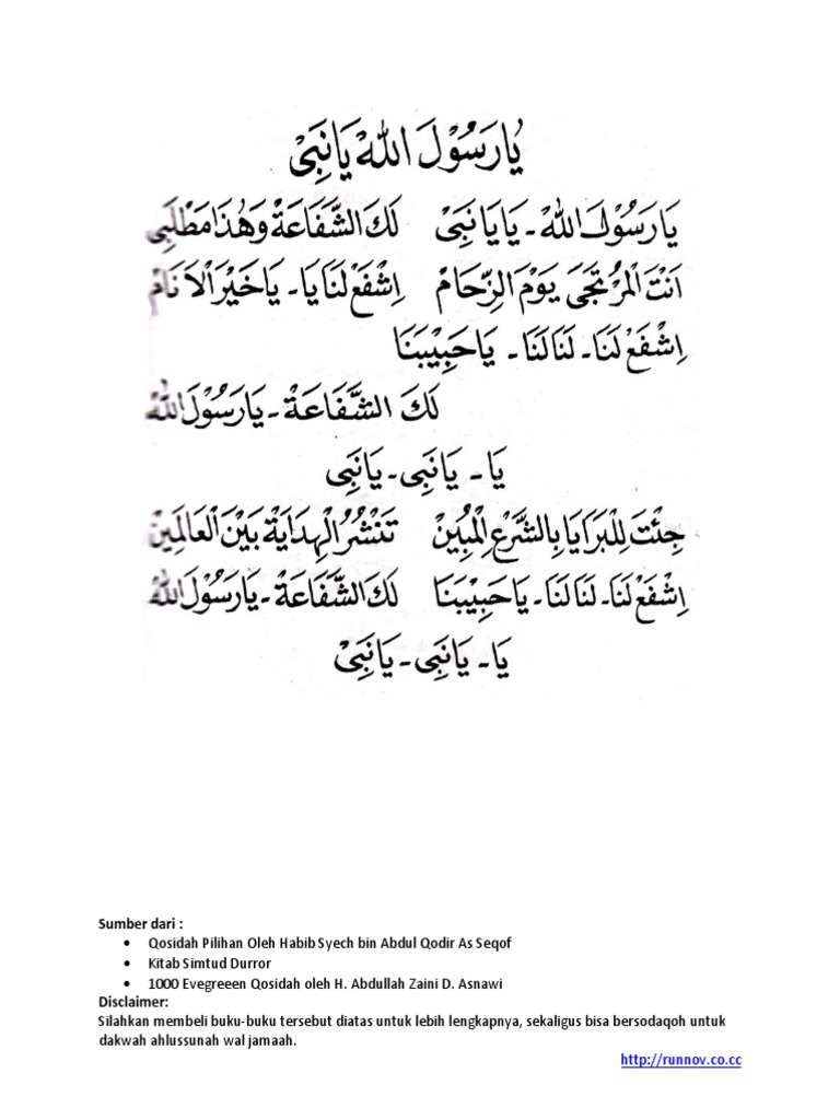 Ya Rosulallah Ya Nabi PDF PDF