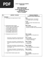 Surat Rayuan Pindah Jan 2012-JPNS