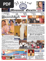 Download Myanmar Gazette February 2015 No74 by myanmar8gazette SN253160469 doc pdf