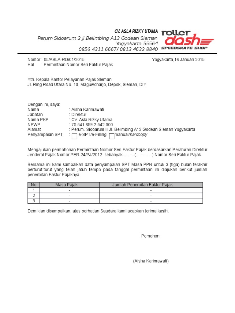 Permintaan Nomor Seri Faktur Pajak