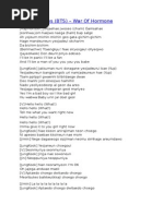 Bangtan Boys - War of Hormone (Lyrics)