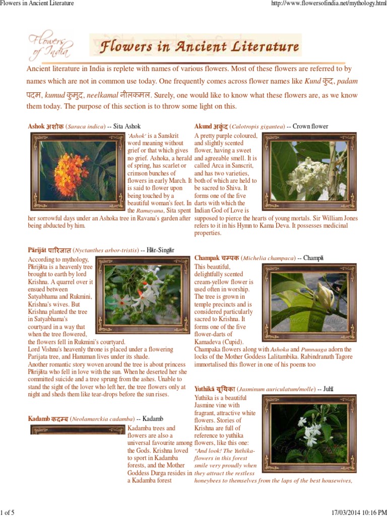 Flowers in Ancient Literature PDF Devi Sita