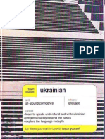 Teach Yourself Ukrainian 2003