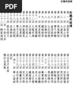 1789458571?v=1