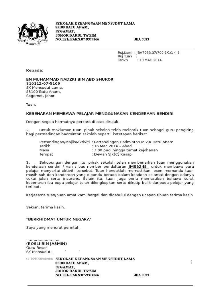 Contoh Surat Kebenaran Menggunakan Kenderaan Guru