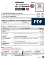 MEPCO_TechnicalFormB