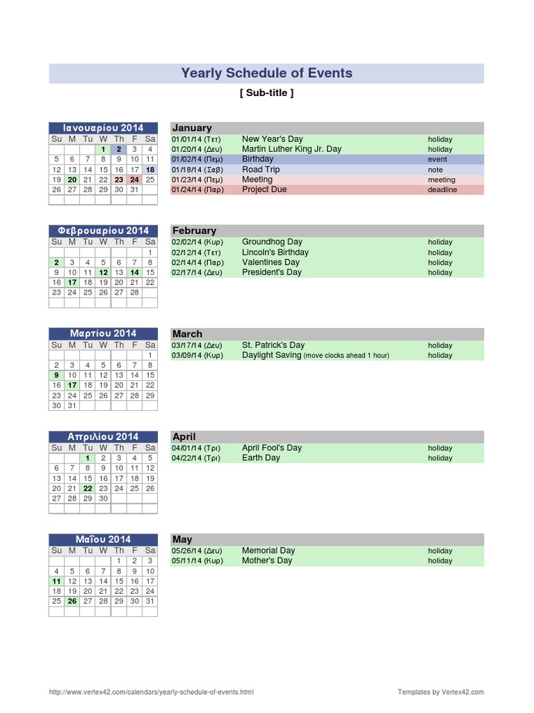 2014 Yearly Event Calendar Template | PDF, image size:768x1024