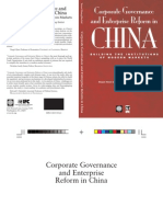 CGinChina FullReport PDF