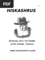Nekudot Rabinowitz Zohar Orthodox Judaism - 
