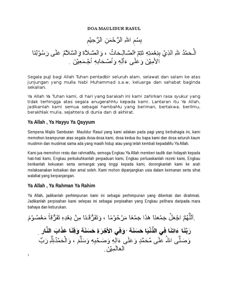 Doa Maulidur Rasul Skjsb2 Pdf