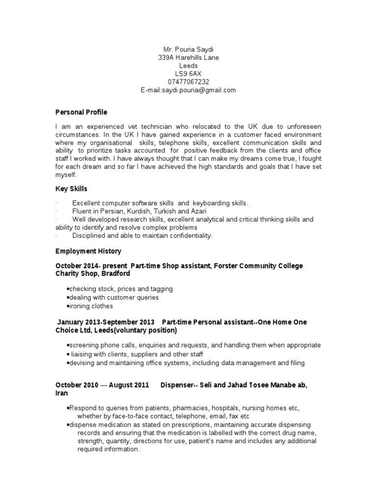 Interview Questions - Teleperformance | PDF | Pharmaceutical Drug ...