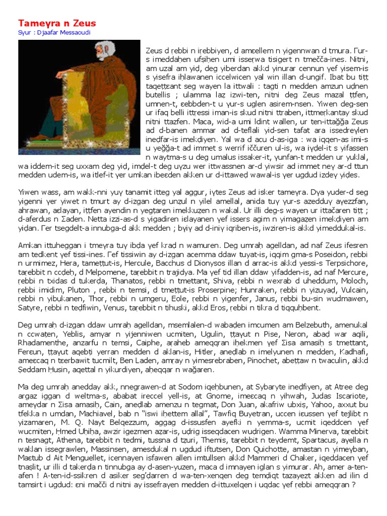 Zeus et la mythologie antique | PDF | Mythologie grecque | Religion de ...