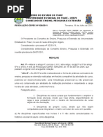 ATIVIDADES COMPLEMENTARES UESPI