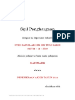 Template Sijil Penghargaan - Matapelajaran Terbaik