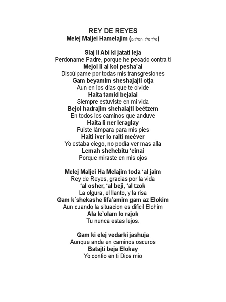 Letra de 