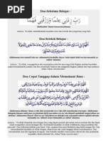 Download Doa Sebelum Dan Sesudah Belajar by Jhonel Azis SN253540397 doc pdf