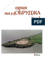 History of Dobrogea Volume 1-Libre